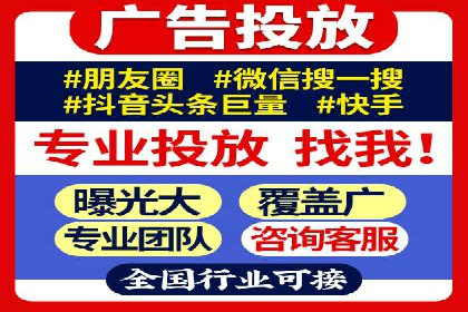 某品牌通过头条信息流广告实现品牌突围的案例