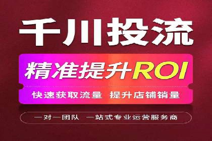 SEM托管公司案例：行业应用